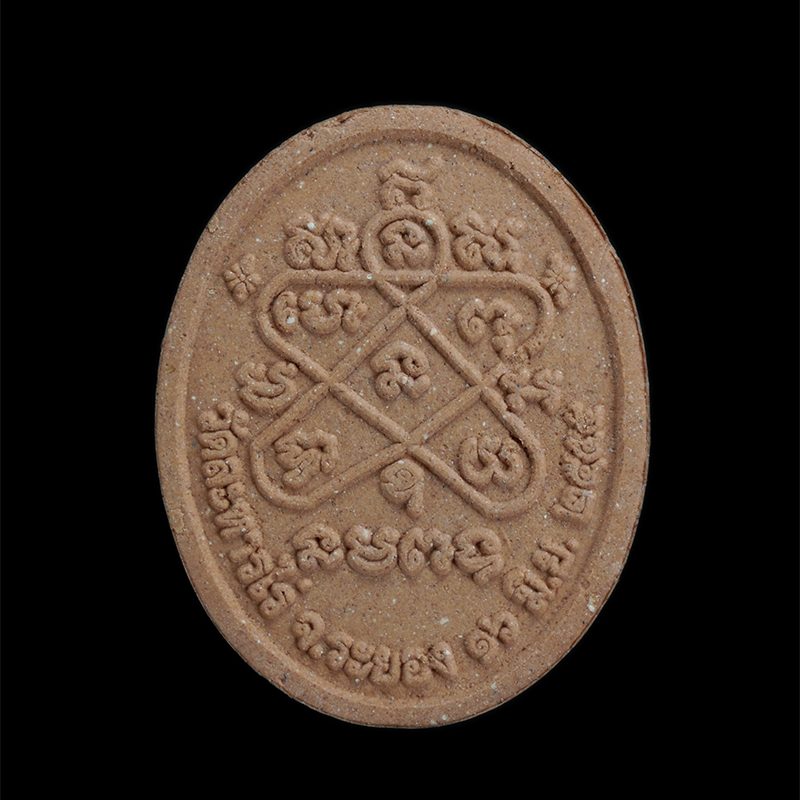 1812p