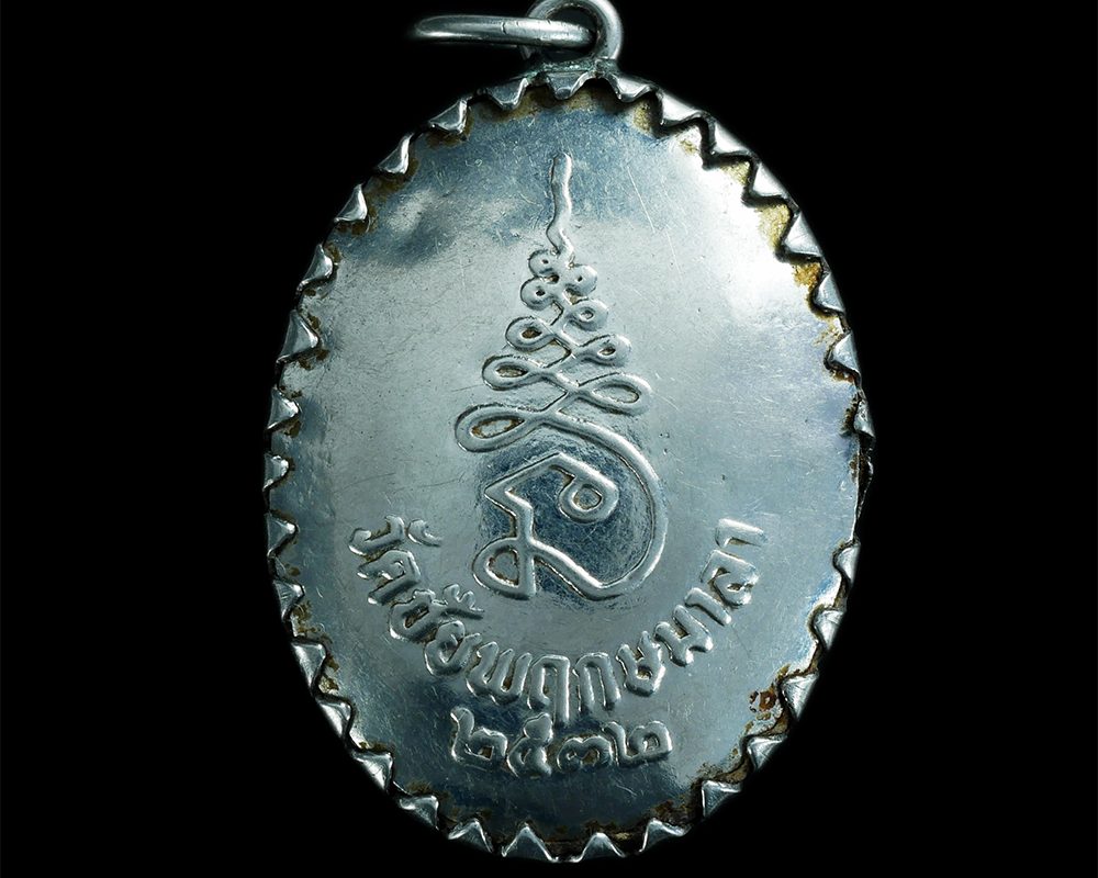 18Dec23-17bp