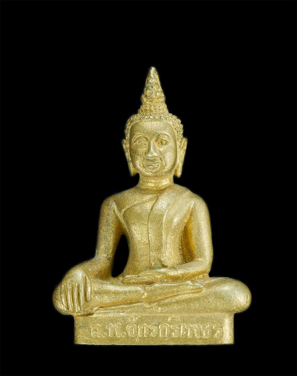 29nov23-142p