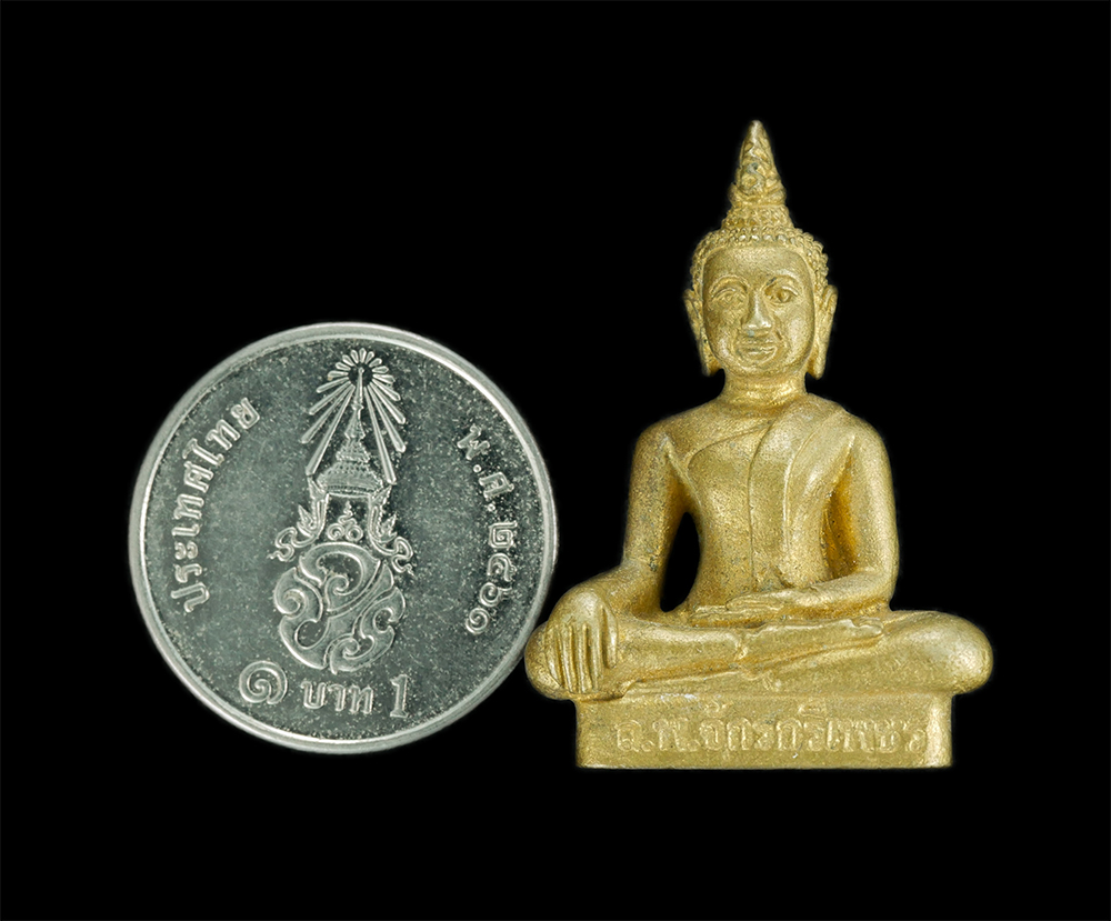 29nov23-143p