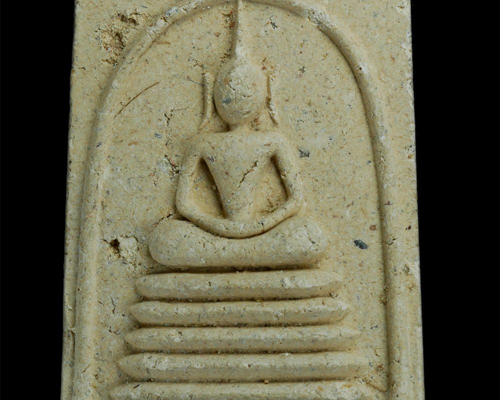 29nov23-173p