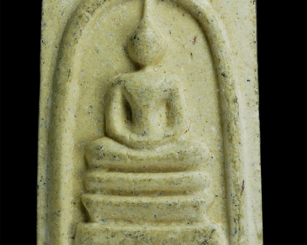 29nov23-175p
