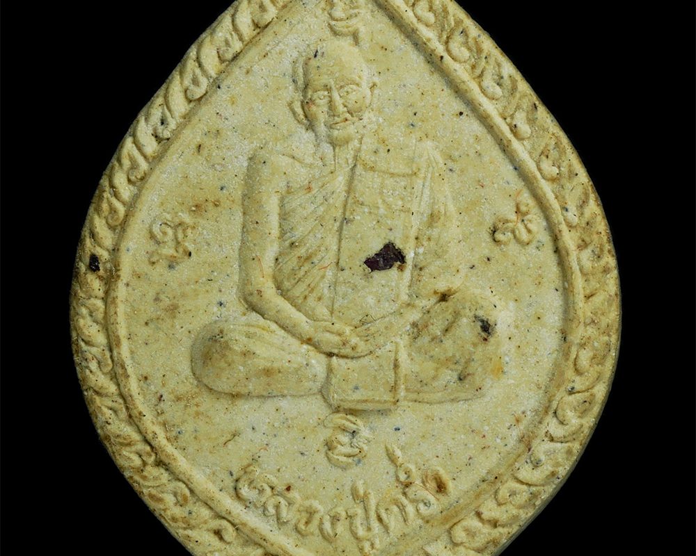 29nov23-179p