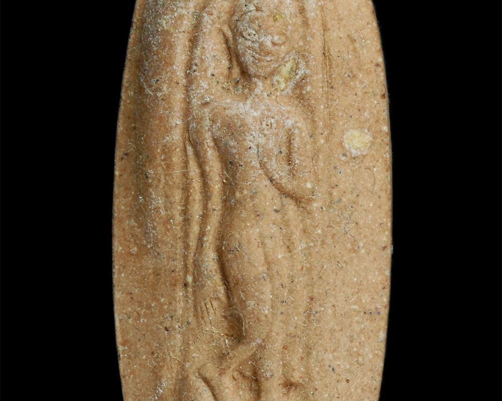 29nov23-186p