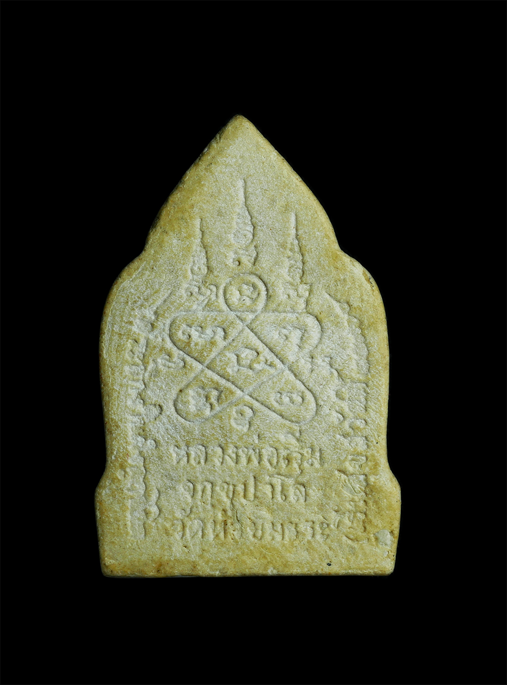 29nov23-268p