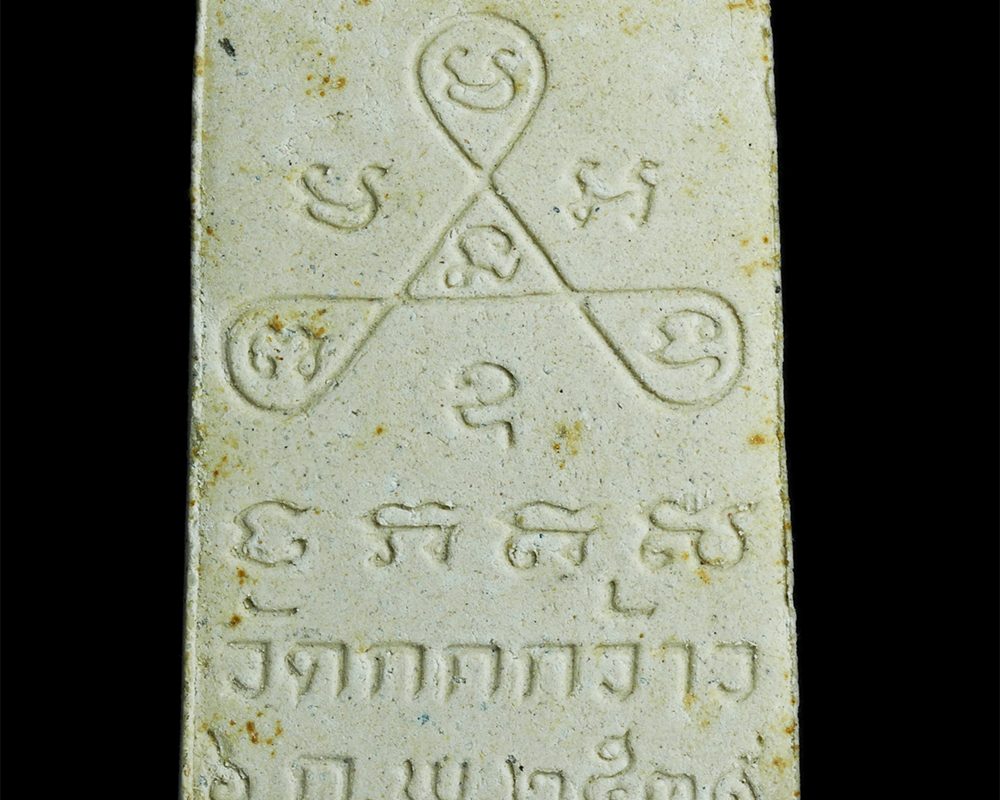 29nov23-277bp