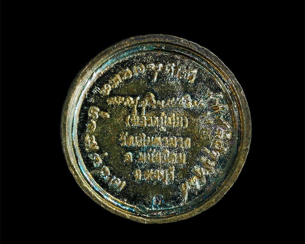 29nov23-298p