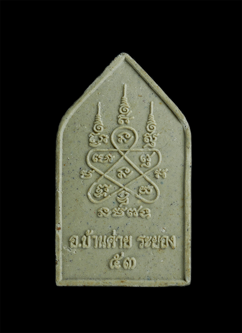 29nov23-36bp