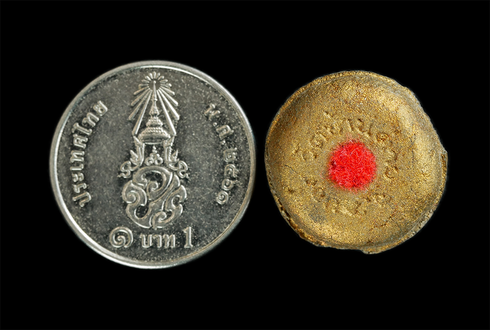 29nov23-79bp