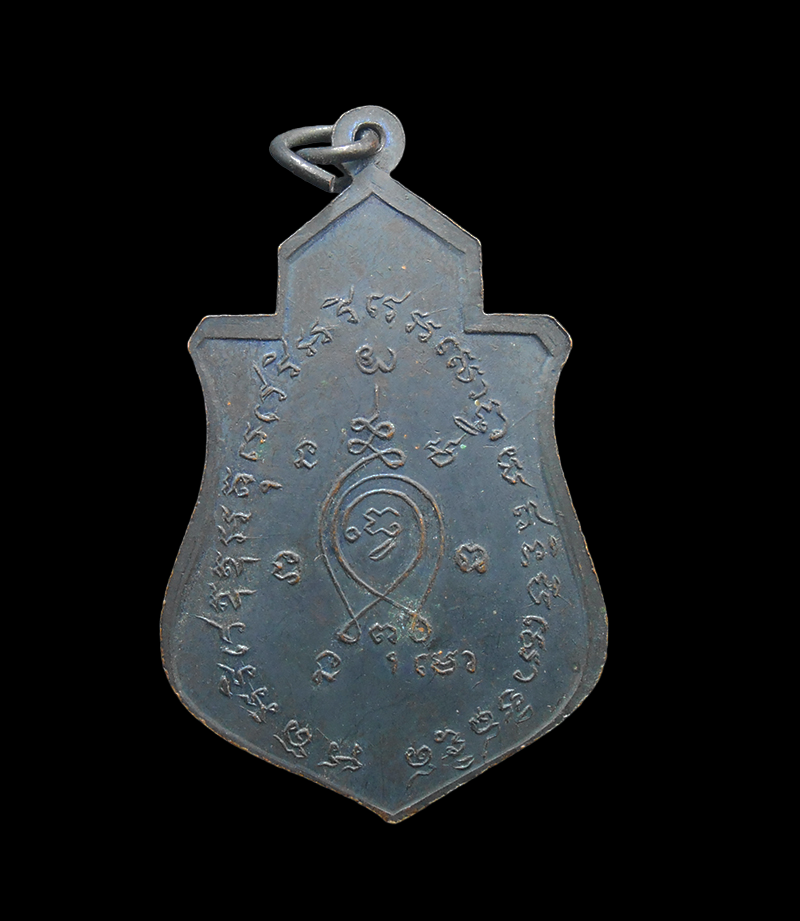 DSCN5799-PhotoRoom.png-PhotoRoom