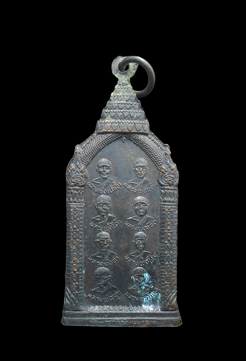 DSCN5800-PhotoRoom.png-PhotoRoom