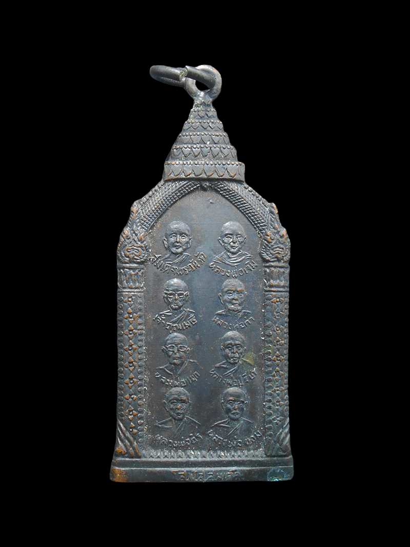 DSCN5801-PhotoRoom.png-PhotoRoom