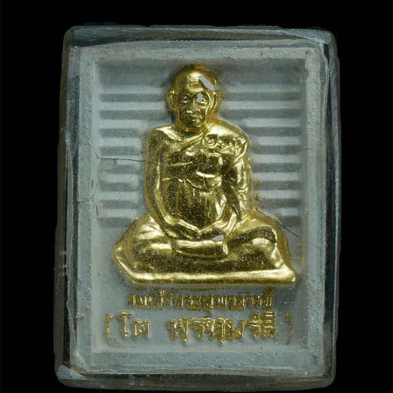 koe-123p