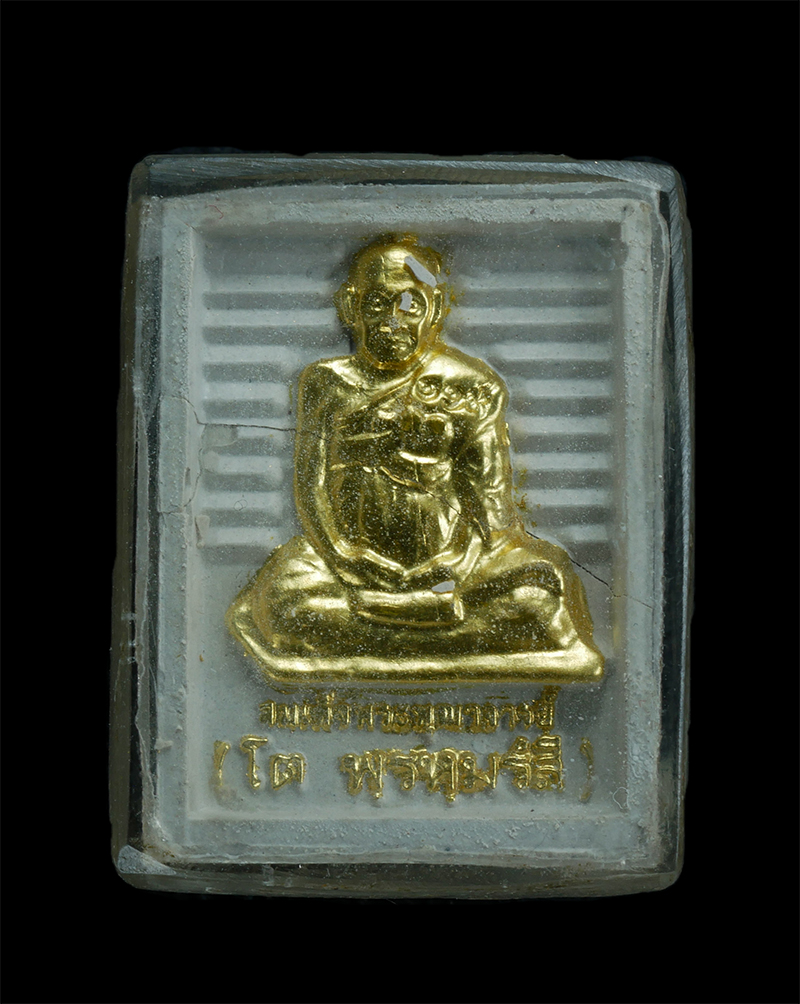 koe-123p