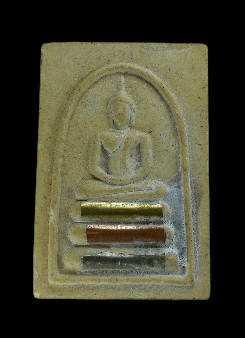koe-137p