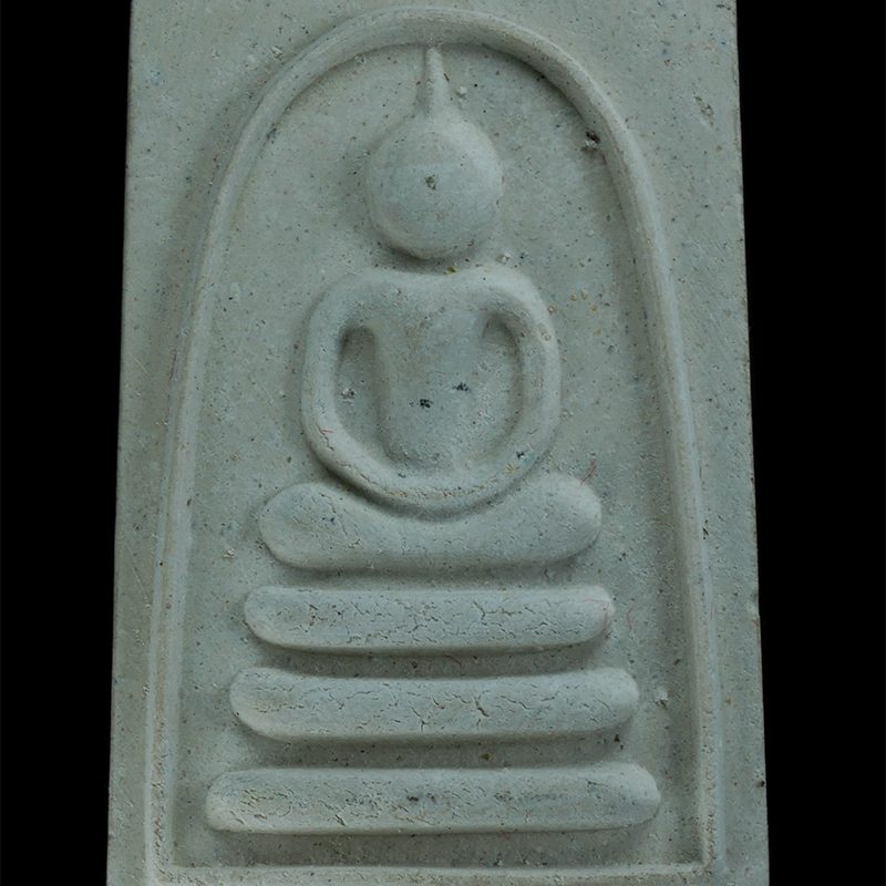 koe-139p