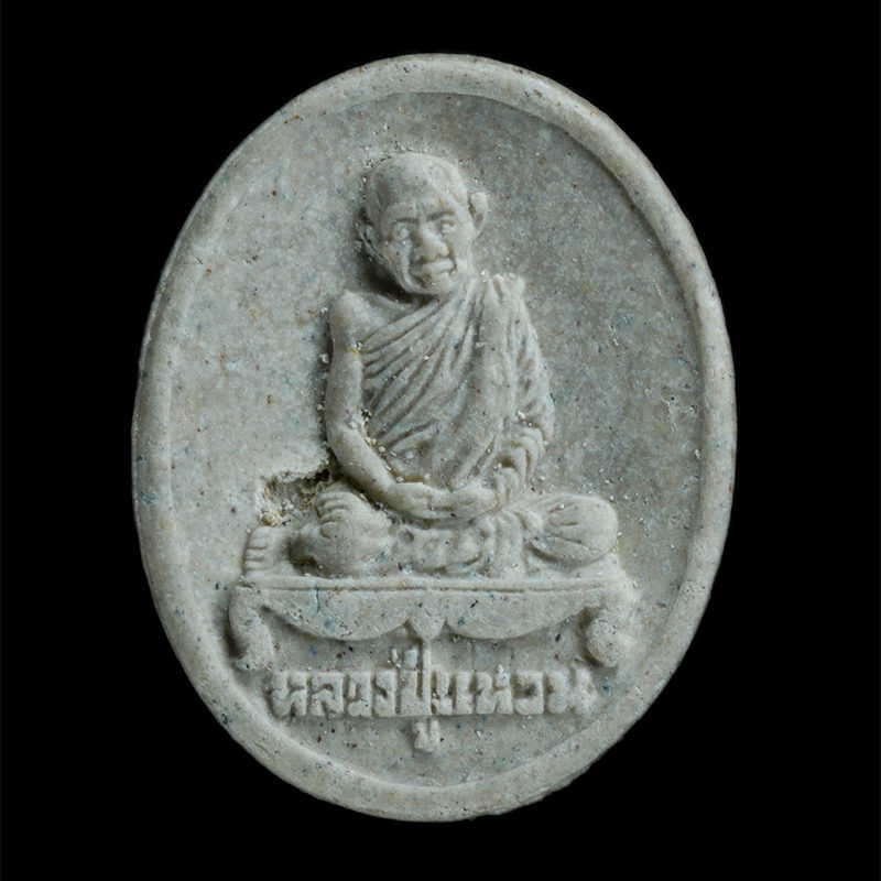 koe-155p