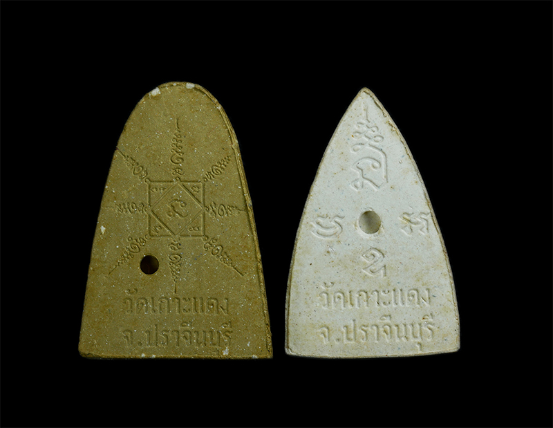 koe-166p