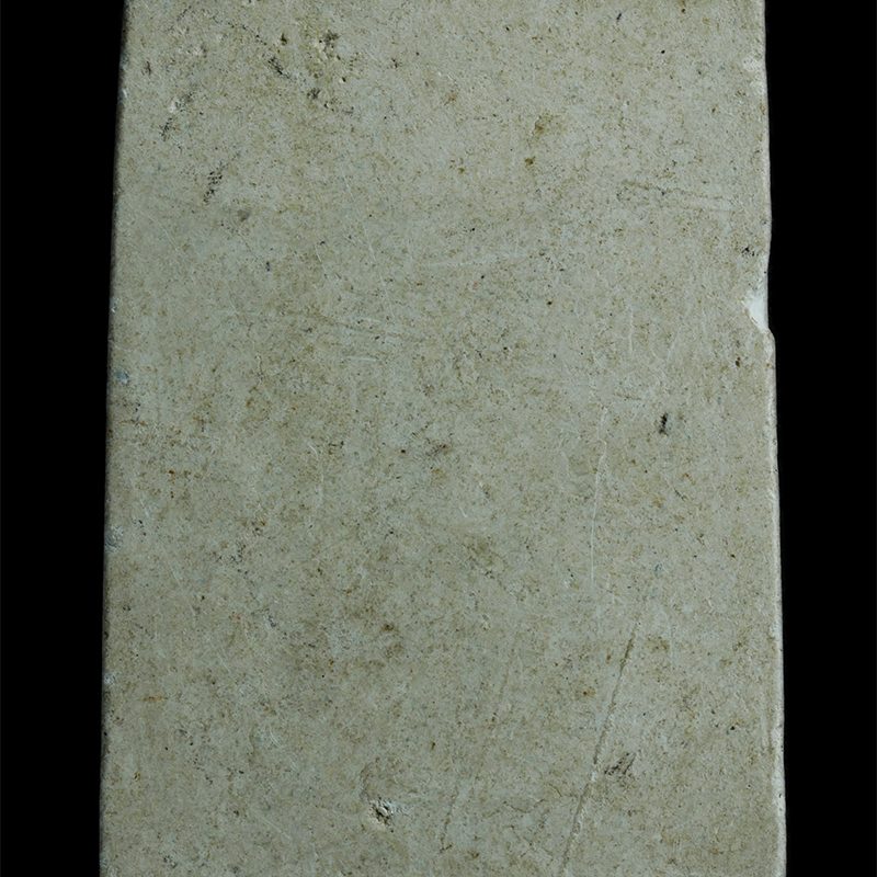 koe-17p