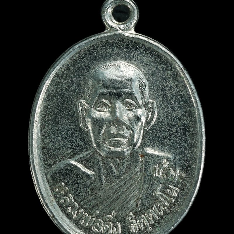 koe-223p