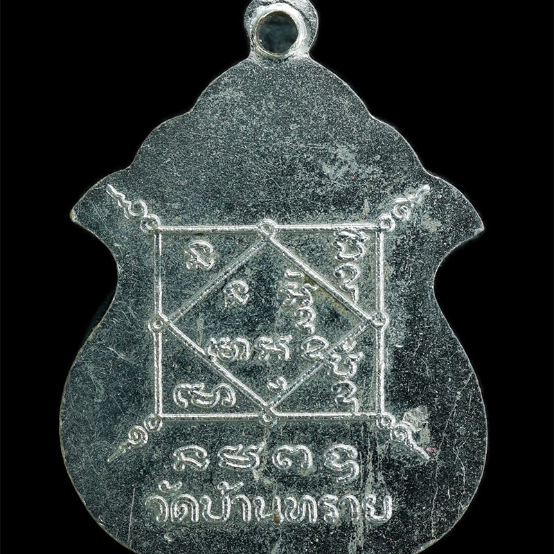 koe-236p