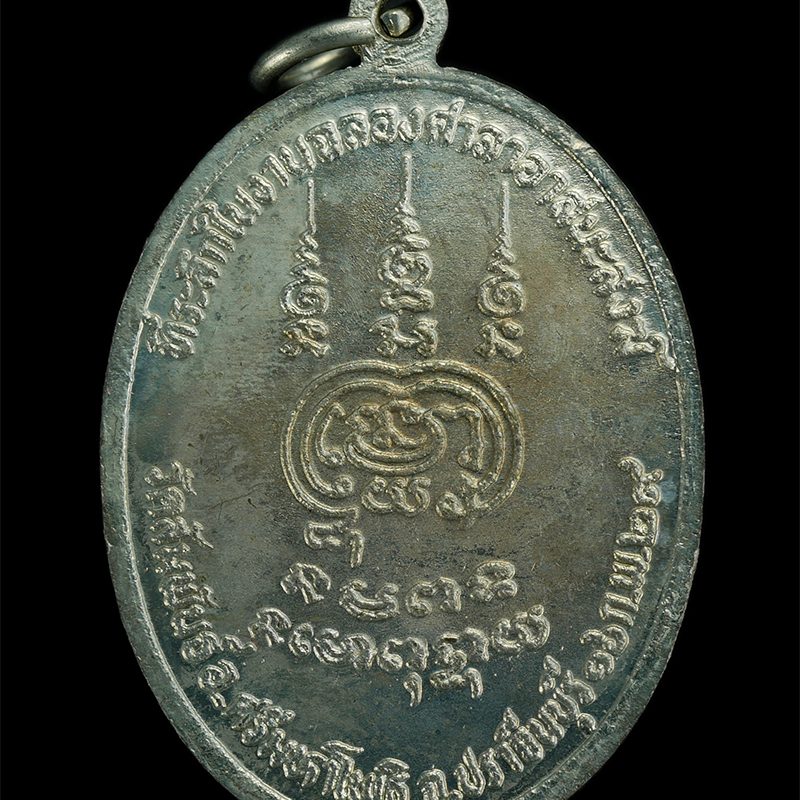 koe-254p