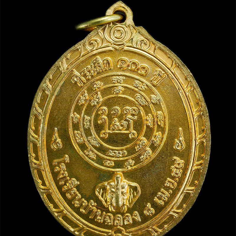 koe-268p