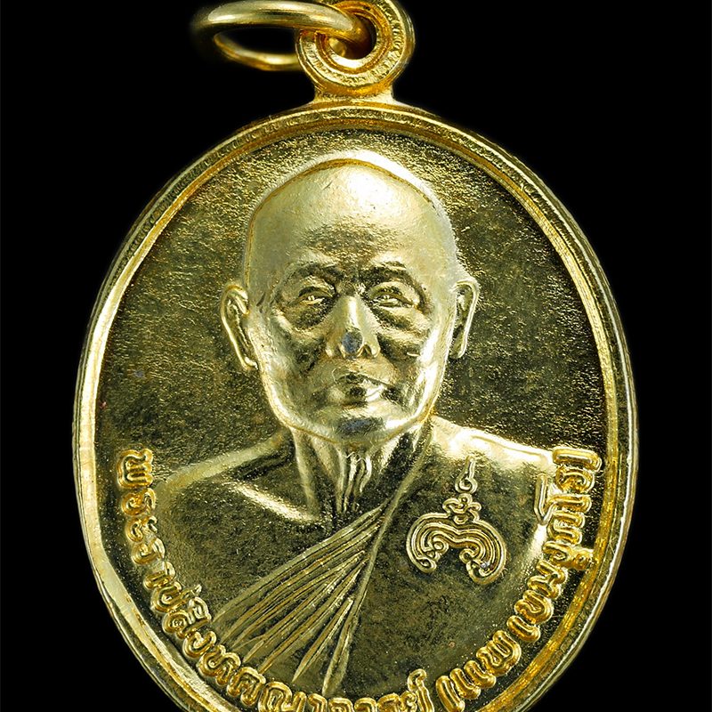 koe-271p