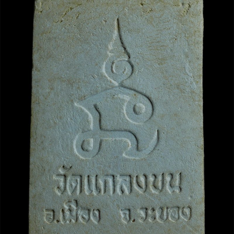 koe-29p