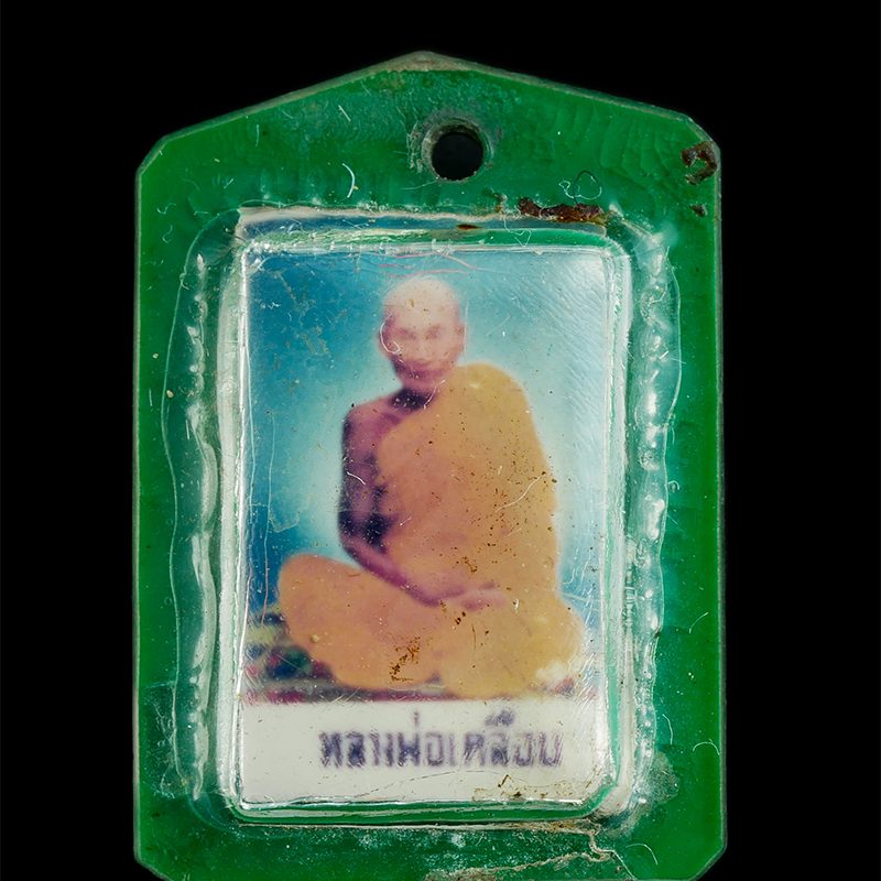koe-307p