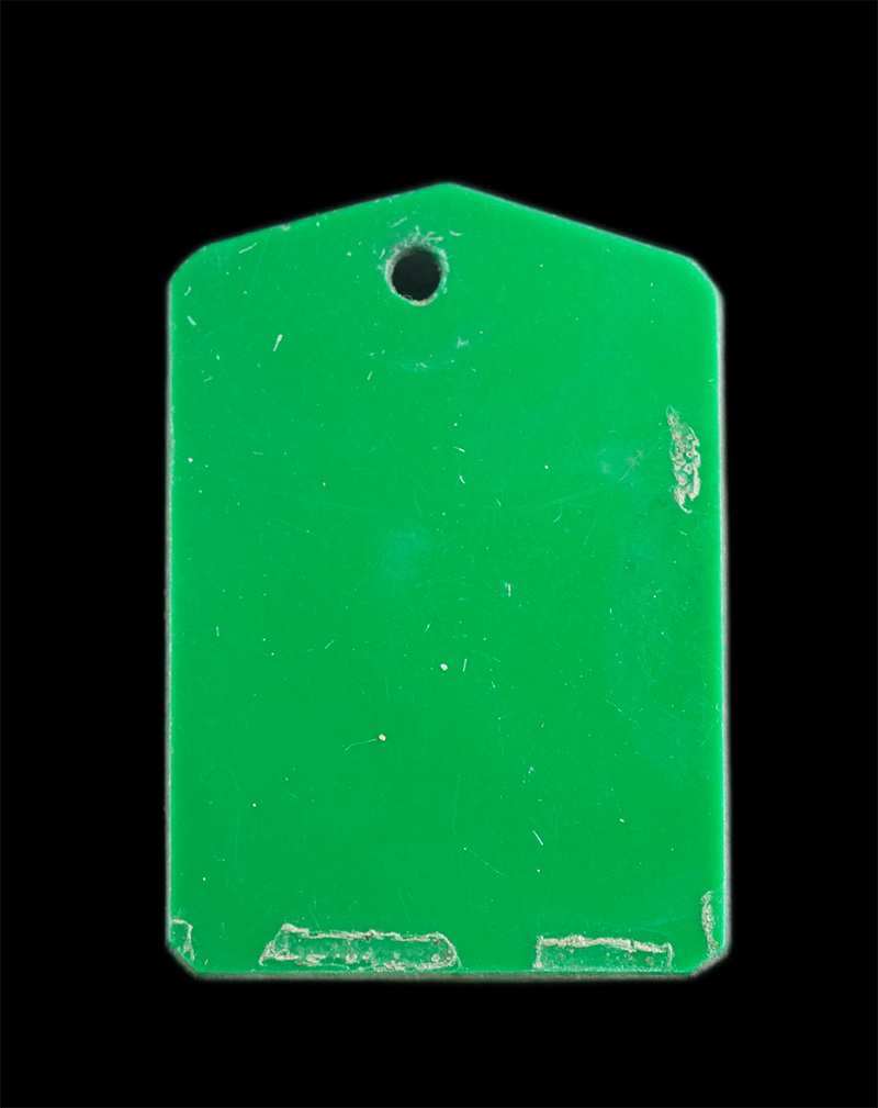 koe-308p