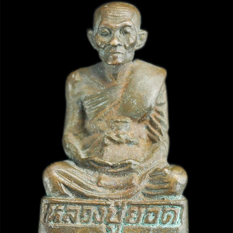 koe-327p
