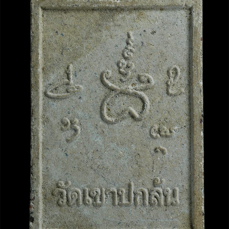 koe-33p