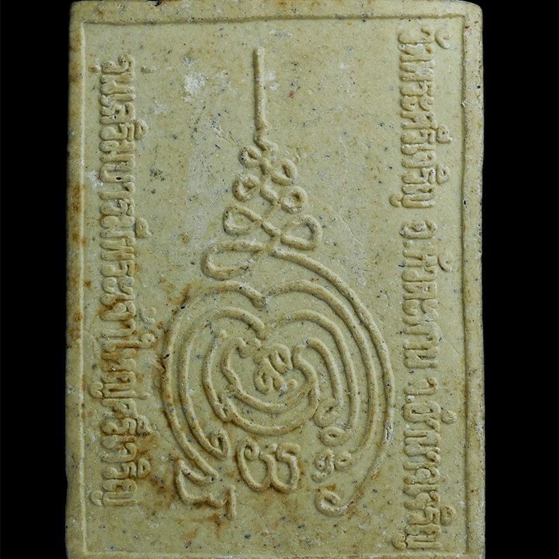 koe-413p