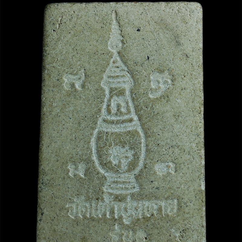 koe-437p