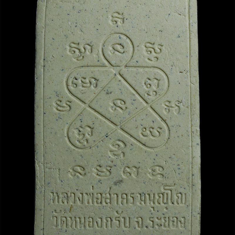 koe-447p