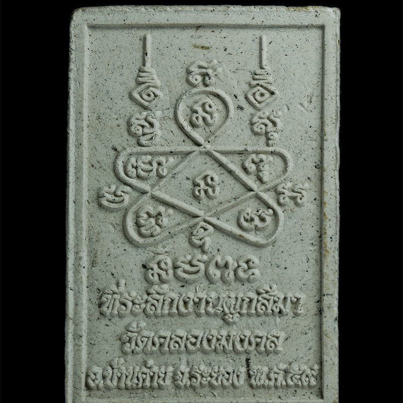 koe-449p
