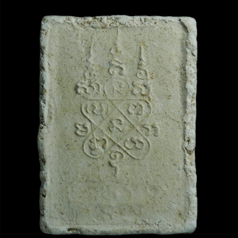 koe-459p