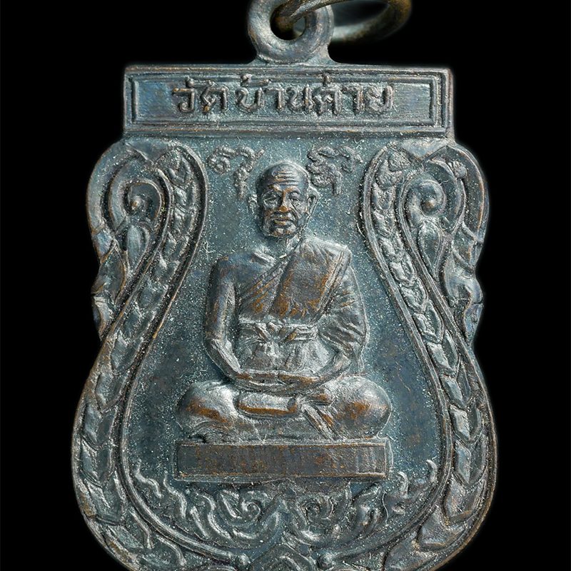 koe-492p