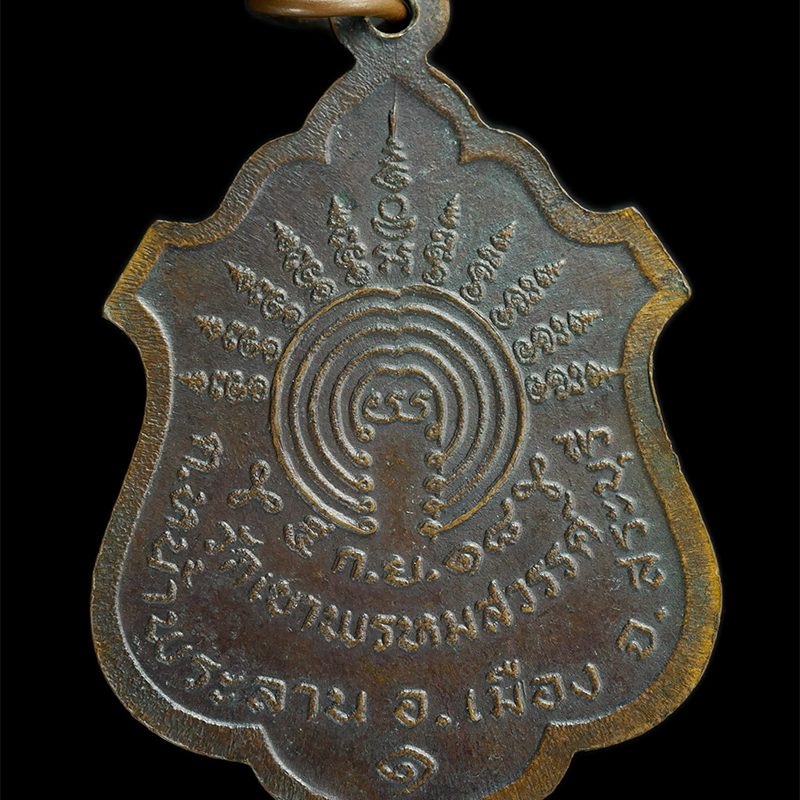 koe-495p