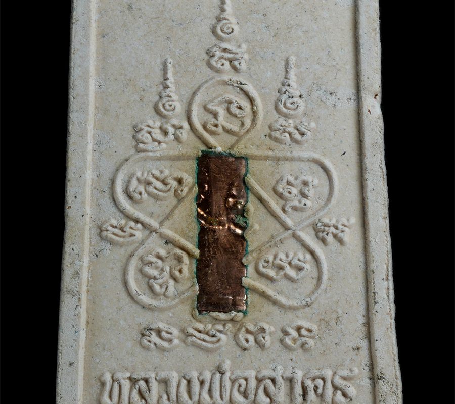 koe-67a