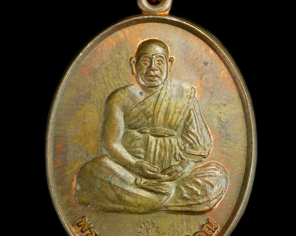 02Jan24-25ap