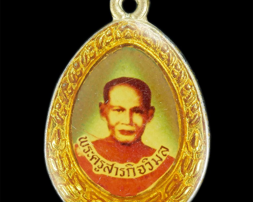 11Jan24-56ap