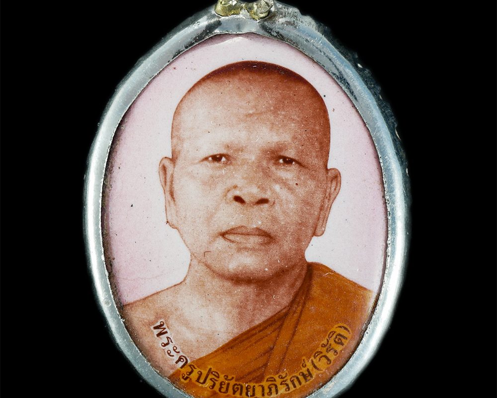 15Jan24-101ap