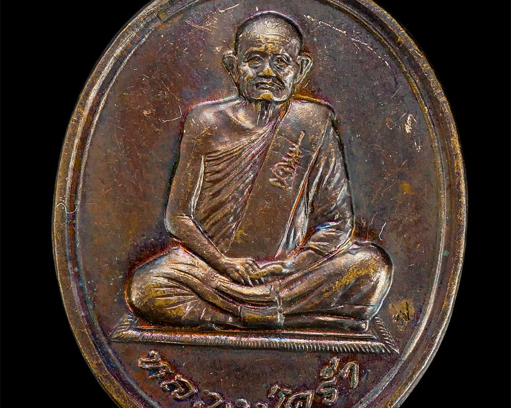 15Jan24-59ap