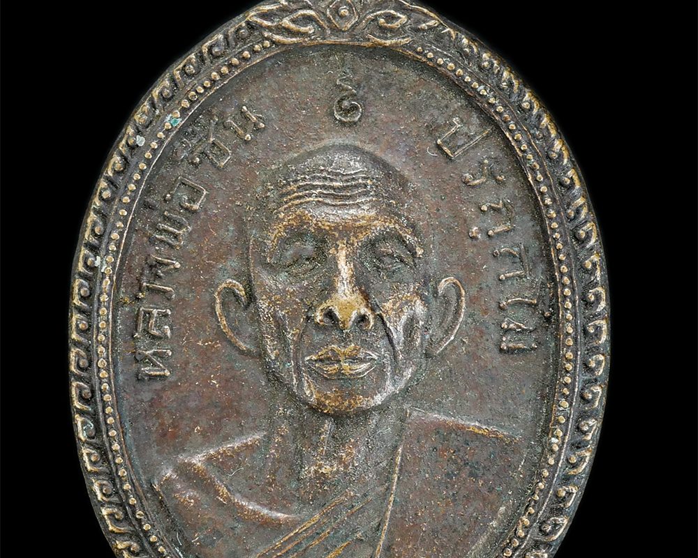 15Jan24-61ap