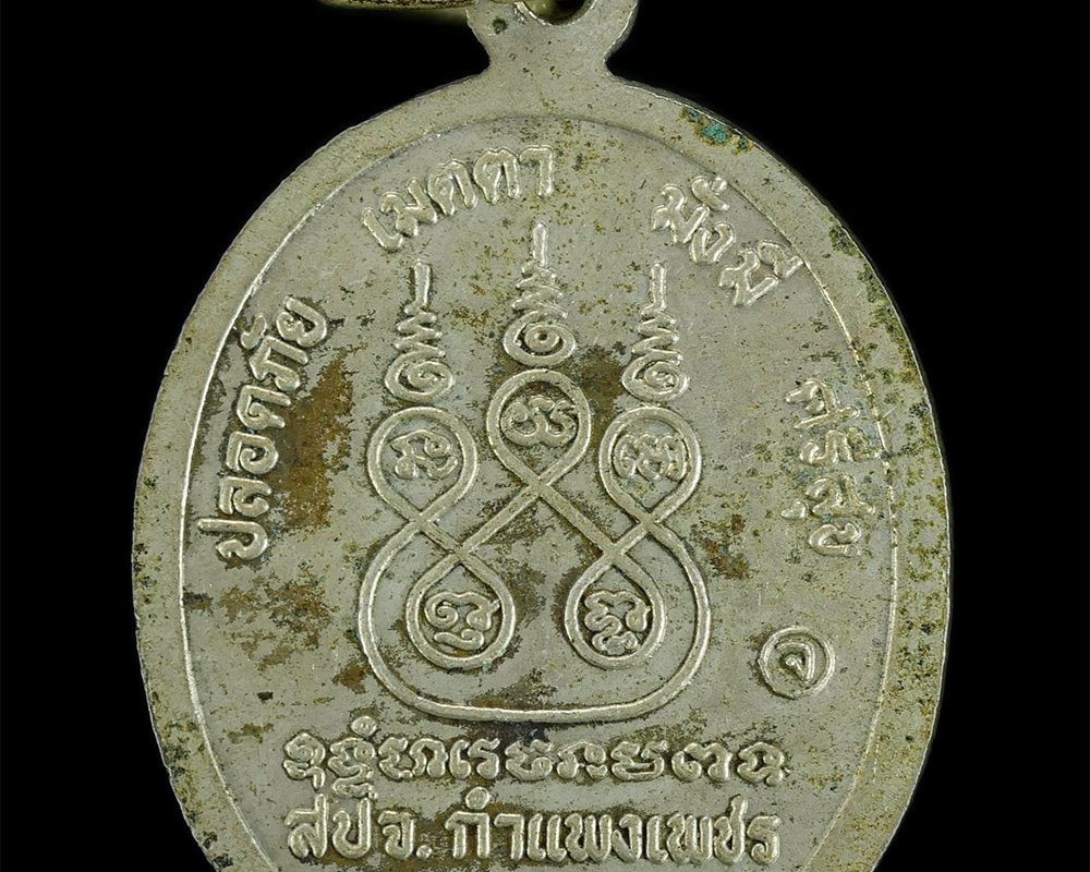 15Jan24-71bp