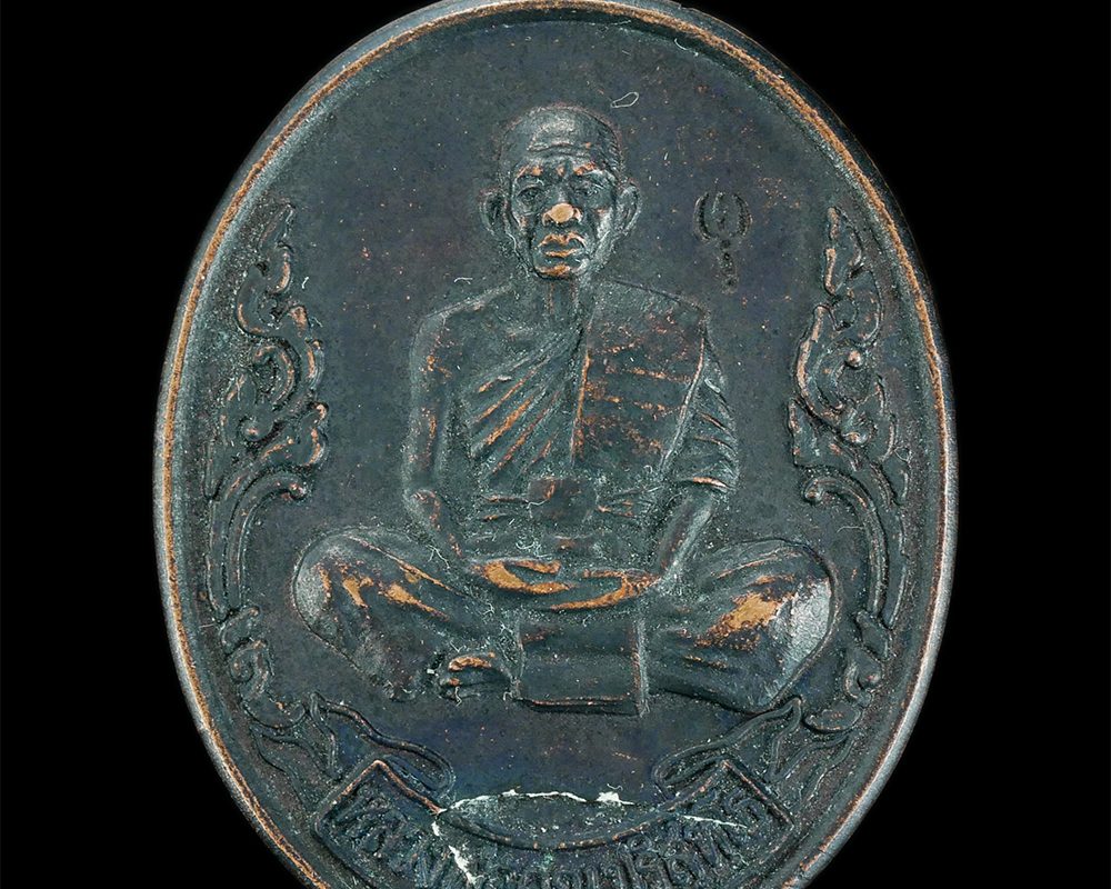 15Jan24-75ap