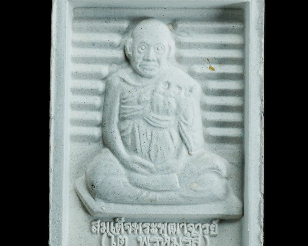 18Jan24-33bp