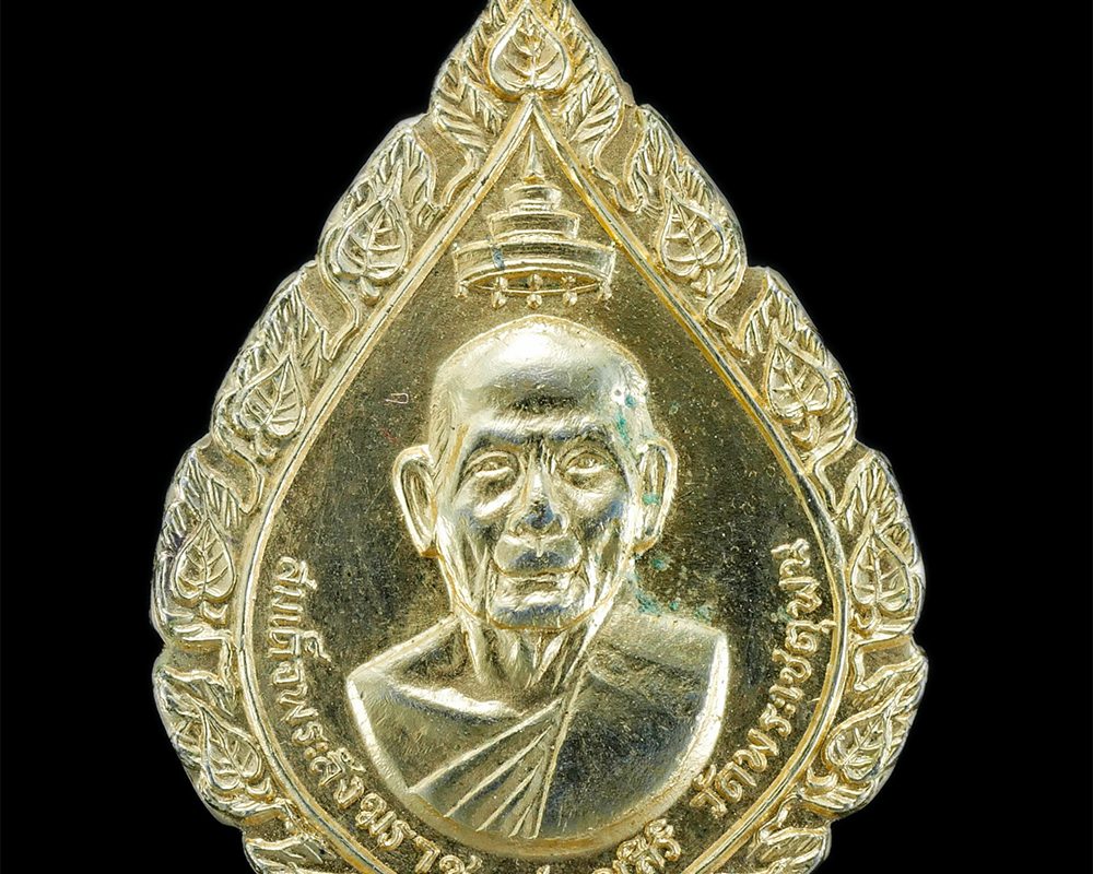18Jan24-38ap